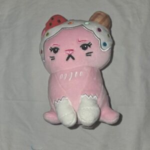 Moriah Elizabeth Collection 2 Dessert Shelly Pink Cat Plush